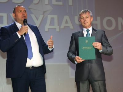 Подарок городу Удачному на 55-летие