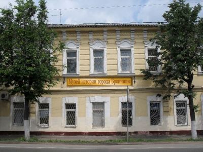 Музей истории города Бронницы