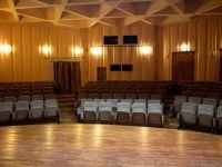 Забайкальская краевая филармония им. О. Л. Лундстрема