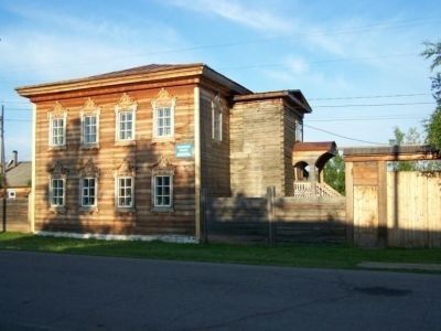 Верхоленская сельская библиотека