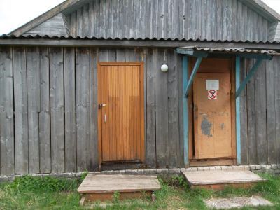 Воскресенская сельская библиотека