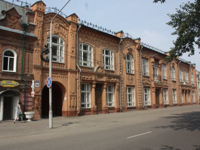 Дом купца Осипова