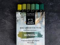 Набор масляной пастели профессиональной Малевичъ 6 шт, зеленые оттенки