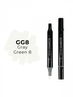 Маркер двухсторонний на спиртовой основе Sketchmarker Brush Цвет Серо зеленый 8