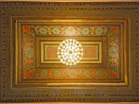 Бахчисарайский историко-культурный и археологический музей-заповедник