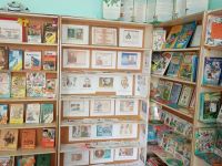 Ярославская детская библиотека