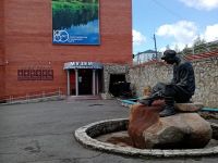 Музей истории золотодобычи Северо-Енисейского района