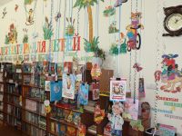 Гутовская сельская библиотека