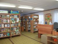 Городская библиотека № 1 г. Нижневартовска