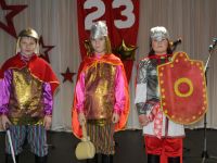 Казачинский сельский дом культуры «Благовест»