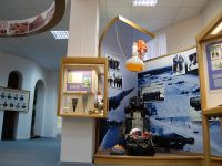 Музей истории и этнографии г. Югорска