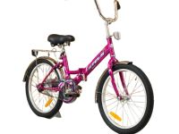 Складной велосипед Stels Pilot 310 С 20, год 2025, цвет Синий-Зеленый, ростовка 12