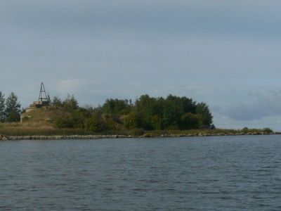 Батарея северная № 2