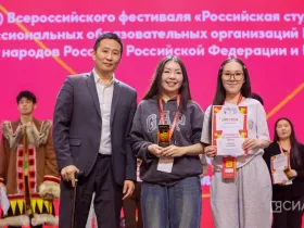 Петр Шамаев принял участие в закрытии регионального этапа фестиваля «Российская студенческая весна»