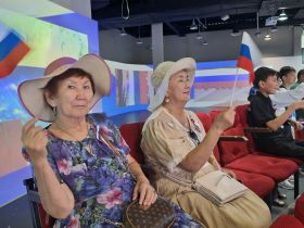 В Якутске прошло торжественное мероприятие «Гордо реет флаг российский…»