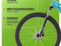 Горный велосипед Cube Aim Race 29, год 2025, цвет Голубой-Черный, ростовка 18.5