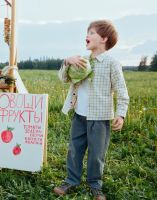 Бежевая свободная рубашка в клетку из твила для мальчика Глория Джинс
