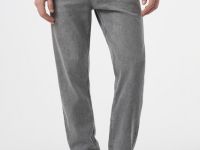 Свободные джинсы, Серый