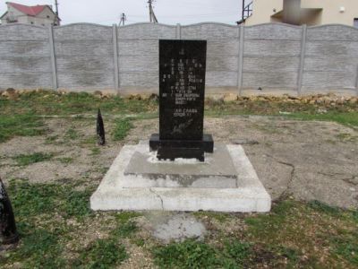 Место временной дислокации береговой батареи № 19, 1942 г.