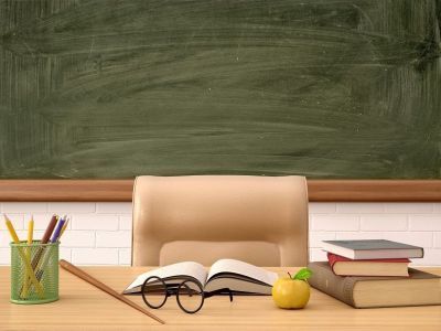 Десять учителей из Якутии удостоены премии Минпросвещения России