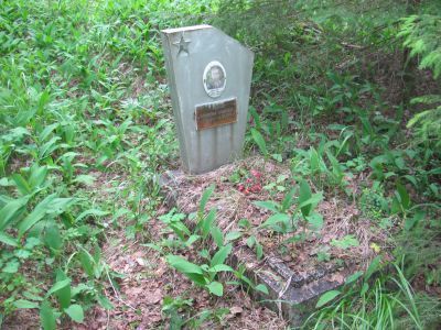 Могила Грекова Прокофия Ивановича (1907-1935 гг.), председателя колхоза “Новая жизнь”, убитого кулаками