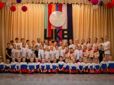 Билеты на Открытая сцена (ДКМ «Город») / Концерт | Афиша | ИнфоТаймс