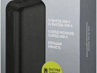 Внешний аккумулятор TFN