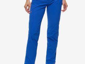 Брюки BASK