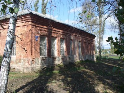 Правление волостное