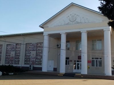 Выселковский культурно-досуговый центр