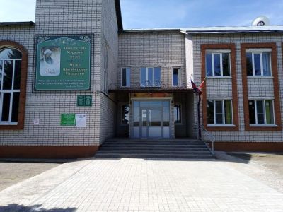 Коморгузинская сельская библиотека