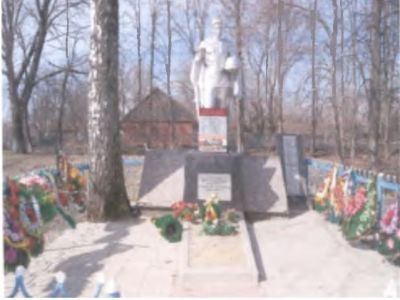 Братская могила воинов, погибших в 1943 г.