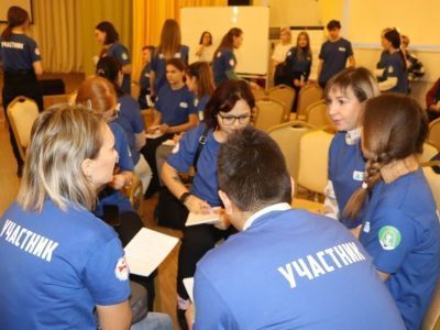 В Ленске после двухлетнего перерыва в очном формате провели образовательный форум