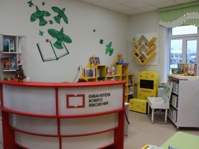 Библиотека д. Горьковская