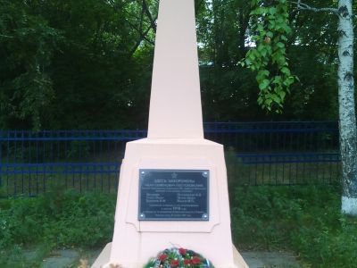 Могила И.С. Посталовского