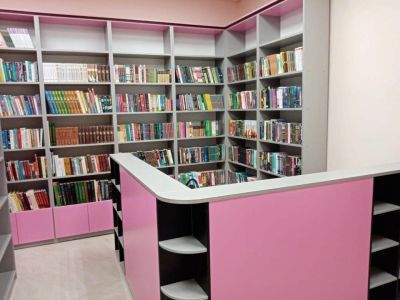 Районная детская библиотека г.Изобильнй