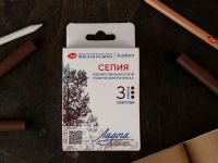 Набор сухих графических материалов "Ладога" сепия светлая, 3 мелка