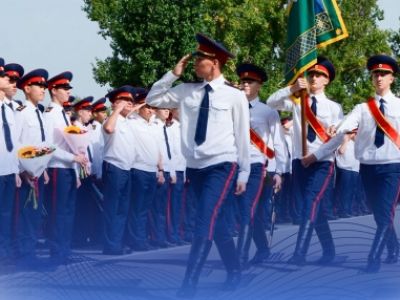 Поздравление Председателя СК России с Днем знаний