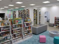 Первая детская библиотека г. Омска