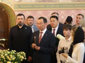 В Нерюнгри освятили храм святого Николая Чудотворца