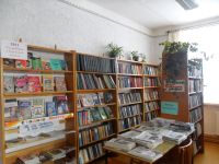 Гуренская библиотека