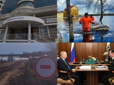 Что произошло в Якутии 30 мая: обзор событий за день