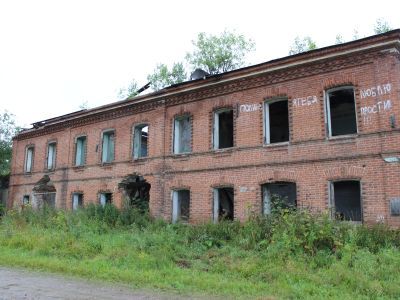 Дом купца Ярыгина