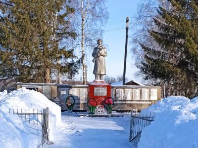Памятник воинам, погибшим в годы Великой Отечественной войны (1941-1945 гг.)