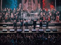 Концертный зал Event-Hall