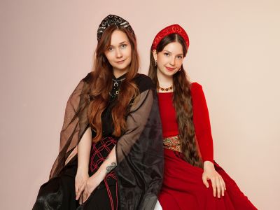 Ягода (Цоколь)