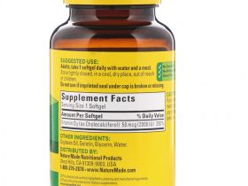 Nature Made, D3, 2000 МЕ, 250 мягких желатиновых капсул