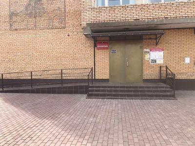 Культурно-досуговый центр «Софьинский»