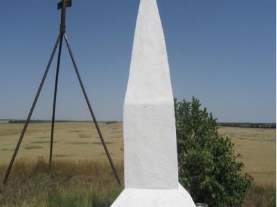 Братская могила воинов в Советской Армии, погибших в 1942 - 1943 гг. в боях с немецко-фашистскими захватчиками