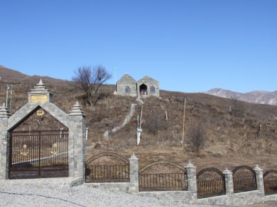 Зиярт Аль-Шейх-Мохмада